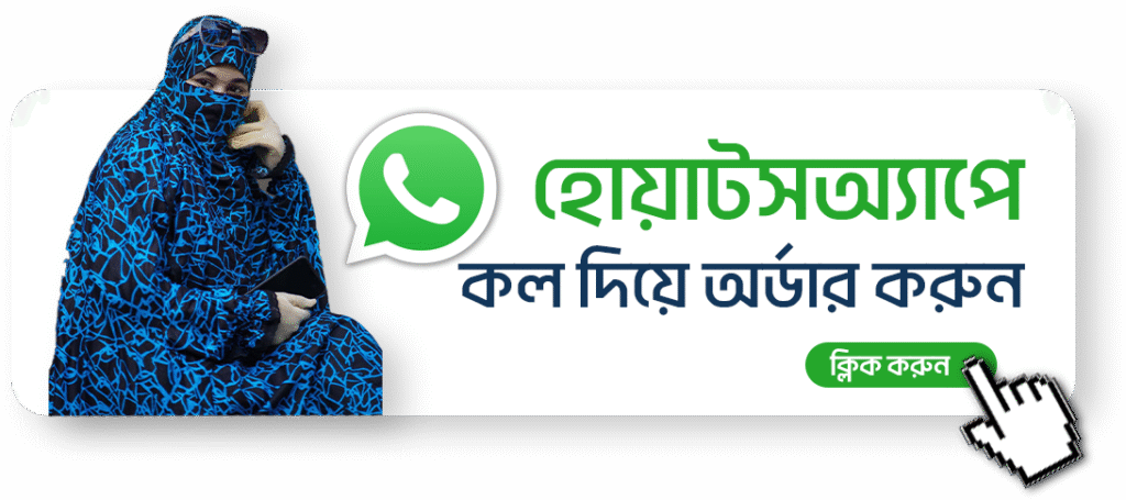 tamanna fashion shop