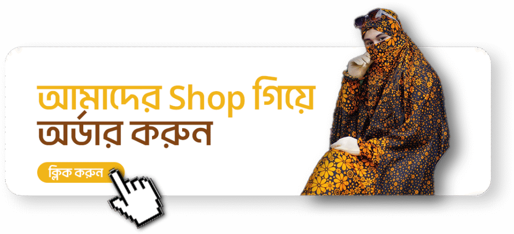 tamanna fashion shop